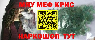 дистиллят марихуана Азнакаево