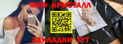 мдпв Абакан