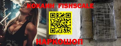 мдпв Абакан
