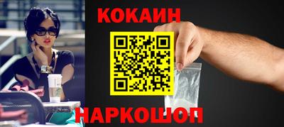 мдпв Абакан