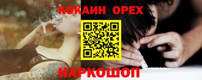 мдпв Абакан