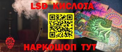 мдпв Абакан