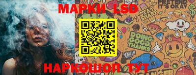 мдпв Абакан