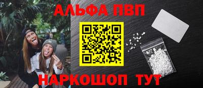 дистиллят марихуана Азнакаево