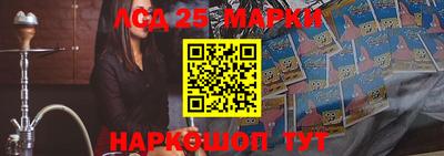 дистиллят марихуана Азнакаево