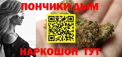 мдпв Абакан