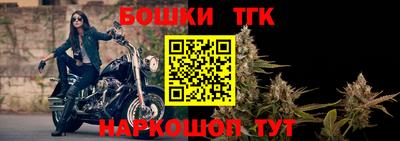 дистиллят марихуана Азнакаево