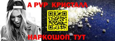 дистиллят марихуана Азнакаево