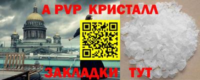 дистиллят марихуана Азнакаево