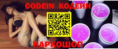 мдпв Абакан