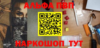 дистиллят марихуана Азнакаево