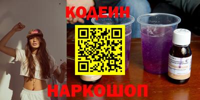 мдпв Абакан