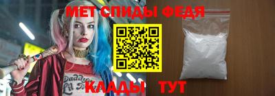 мдпв Абакан