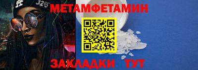 дистиллят марихуана Азнакаево