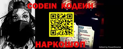 ГАЛЛЮЦИНОГЕННЫЕ ГРИБЫ Абинск