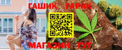 мдпв Абакан
