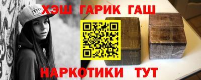 дистиллят марихуана Азнакаево