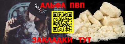 дистиллят марихуана Азнакаево