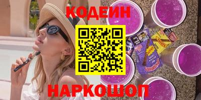 мдпв Абакан