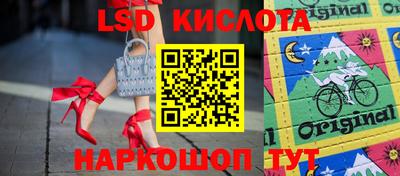мдпв Абакан