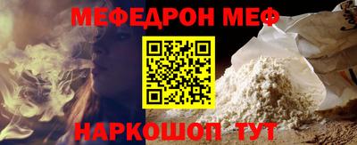 дистиллят марихуана Азнакаево