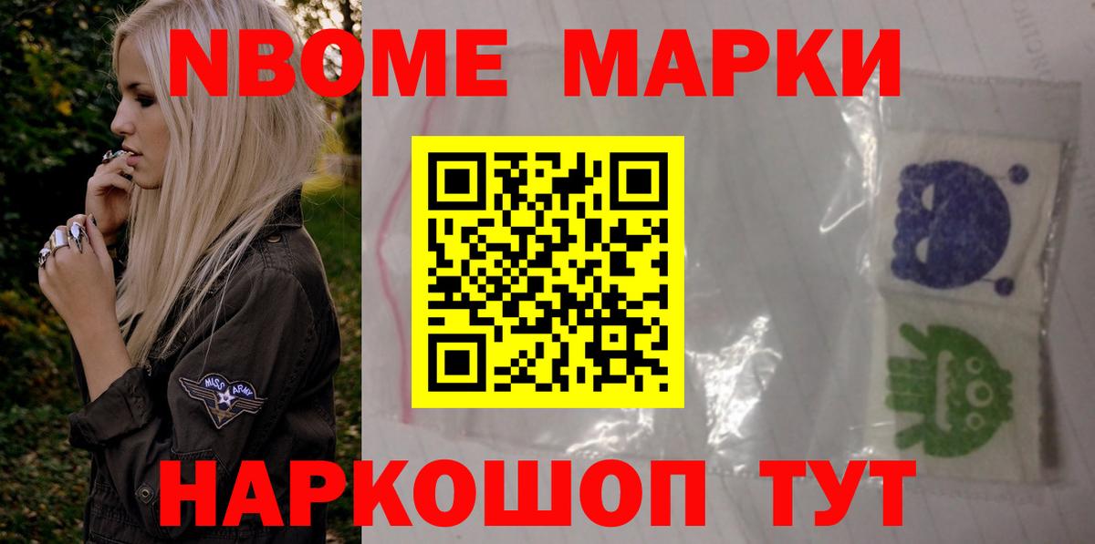 Абакан  Лсд 25 экстази кислота  Вход с VPN  ЛСД экстази кислота 